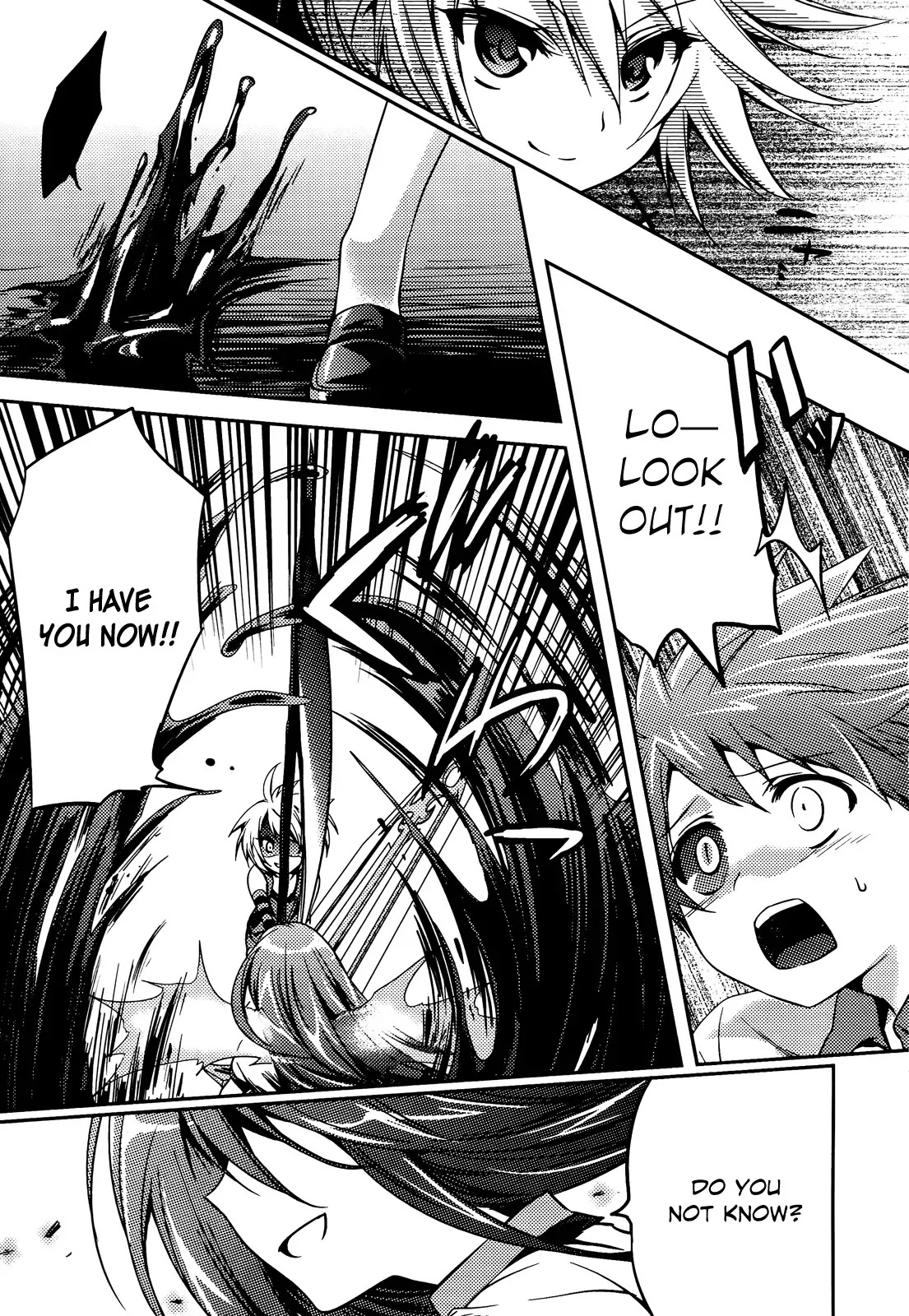 Shishunki na Adam chapter 2 page 8