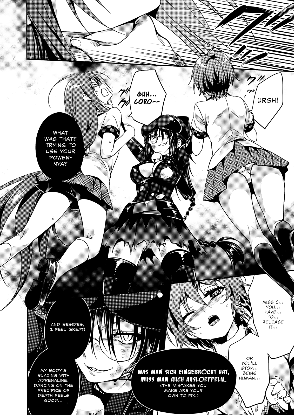 Shishunki na Adam chapter 20 page 10