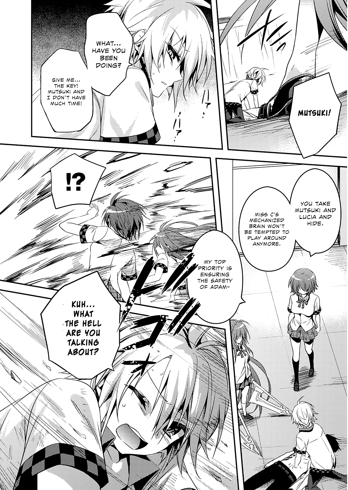 Shishunki na Adam chapter 20 page 12