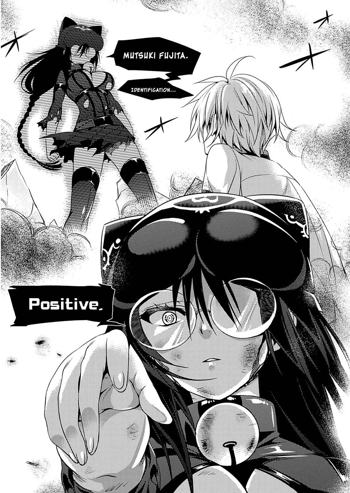 Shishunki na Adam chapter 20 page 13