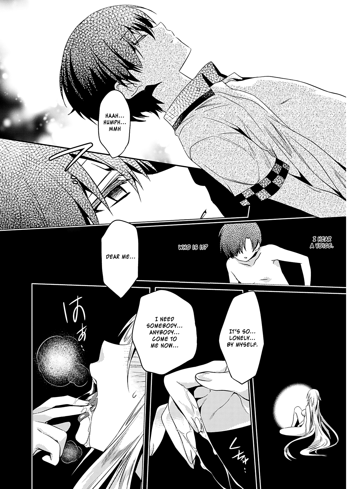 Shishunki na Adam chapter 20 page 14