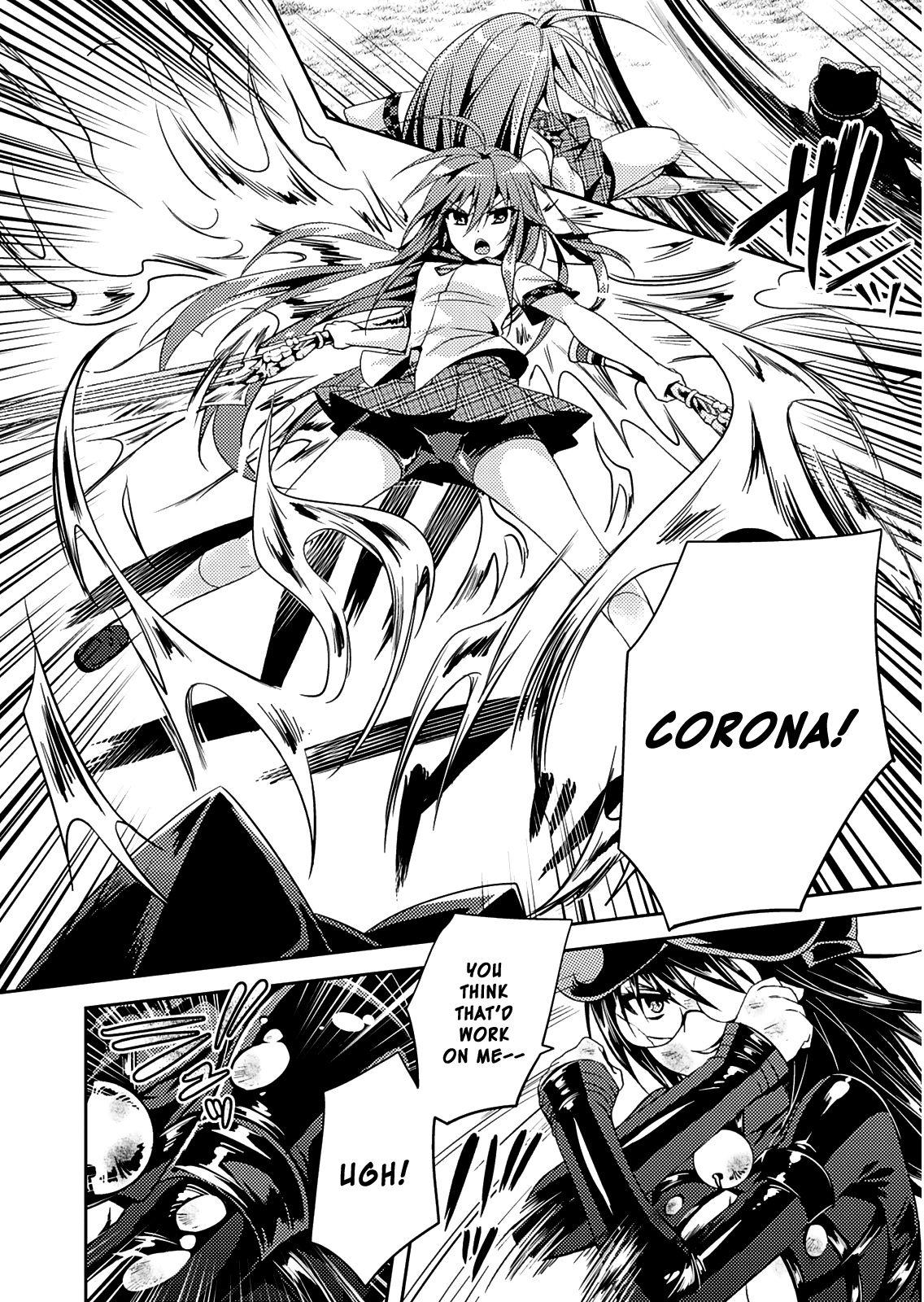 Shishunki na Adam chapter 20 page 4