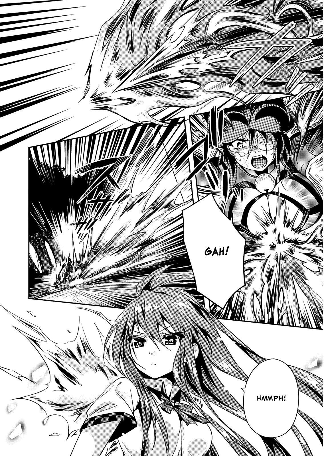 Shishunki na Adam chapter 20 page 6