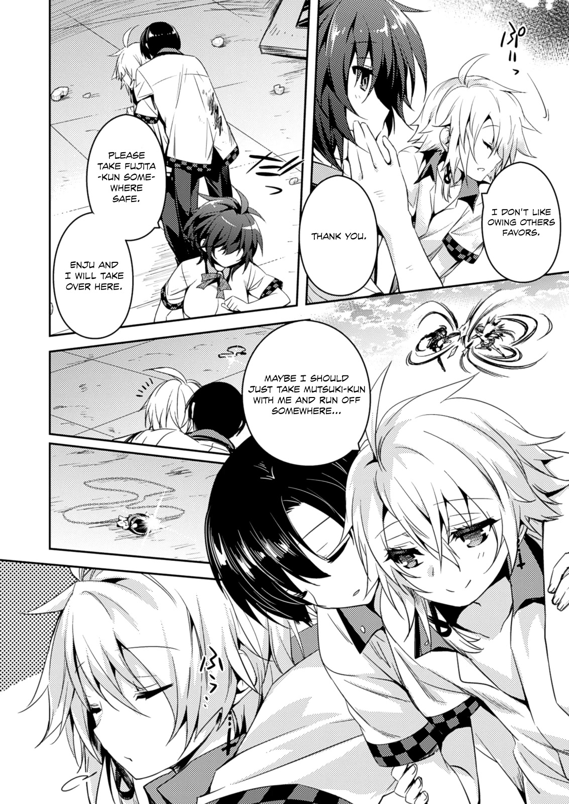 Shishunki na Adam chapter 21 page 10