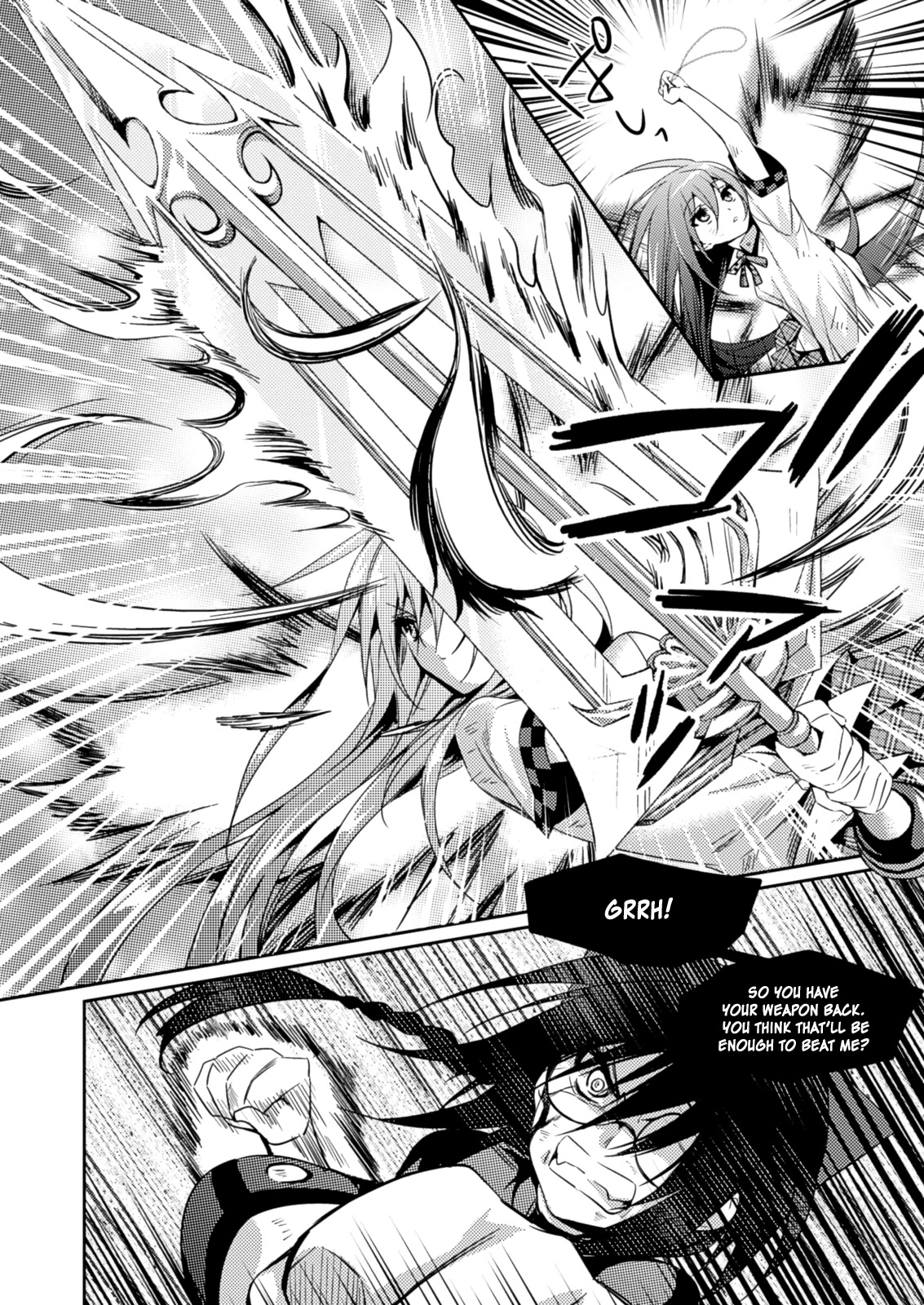 Shishunki na Adam chapter 21 page 12