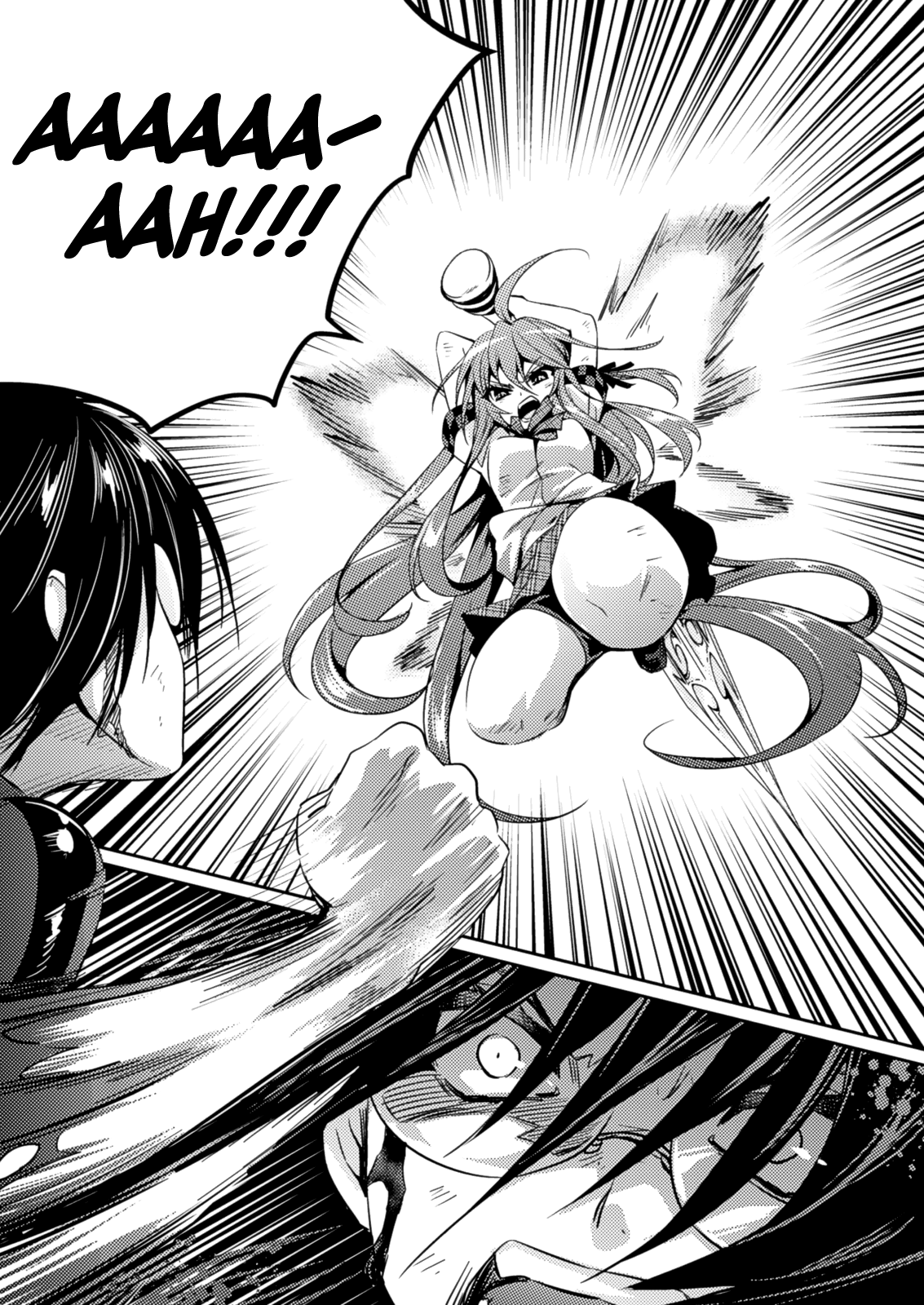 Shishunki na Adam chapter 21 page 13