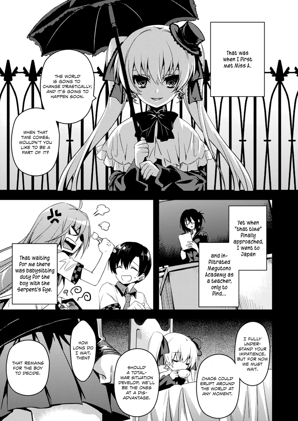 Shishunki na Adam chapter 21 page 15