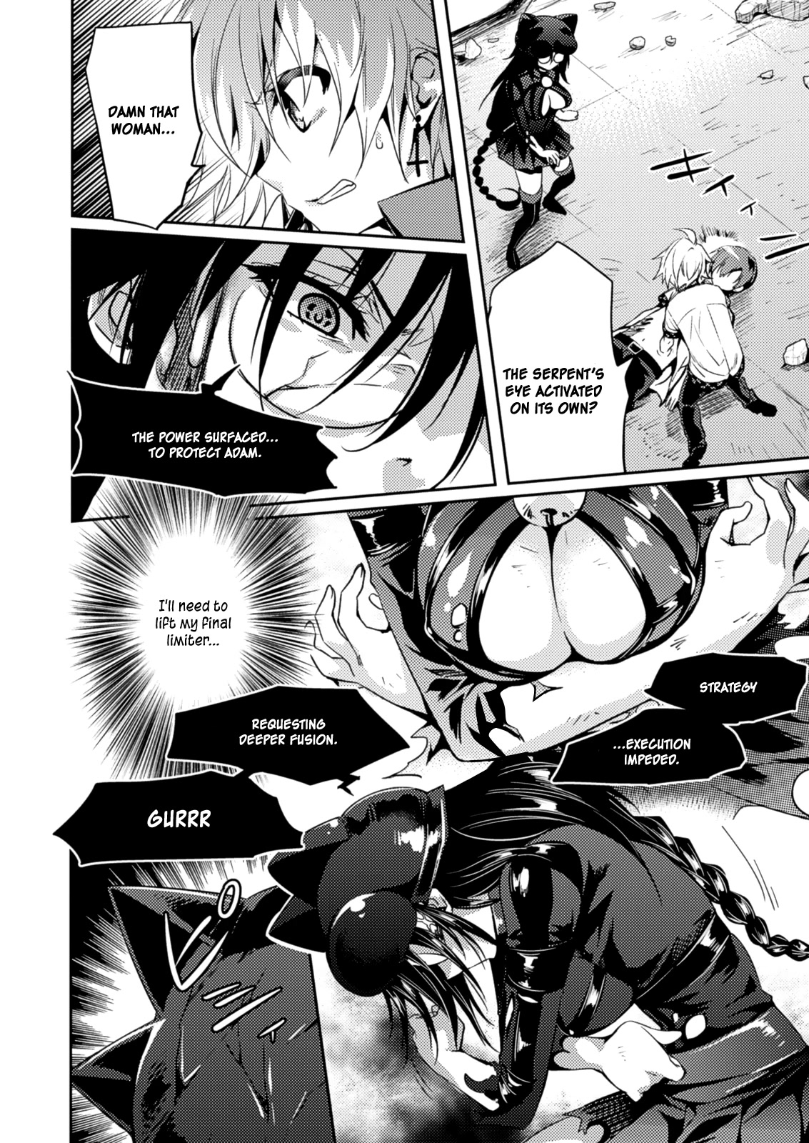 Shishunki na Adam chapter 21 page 2