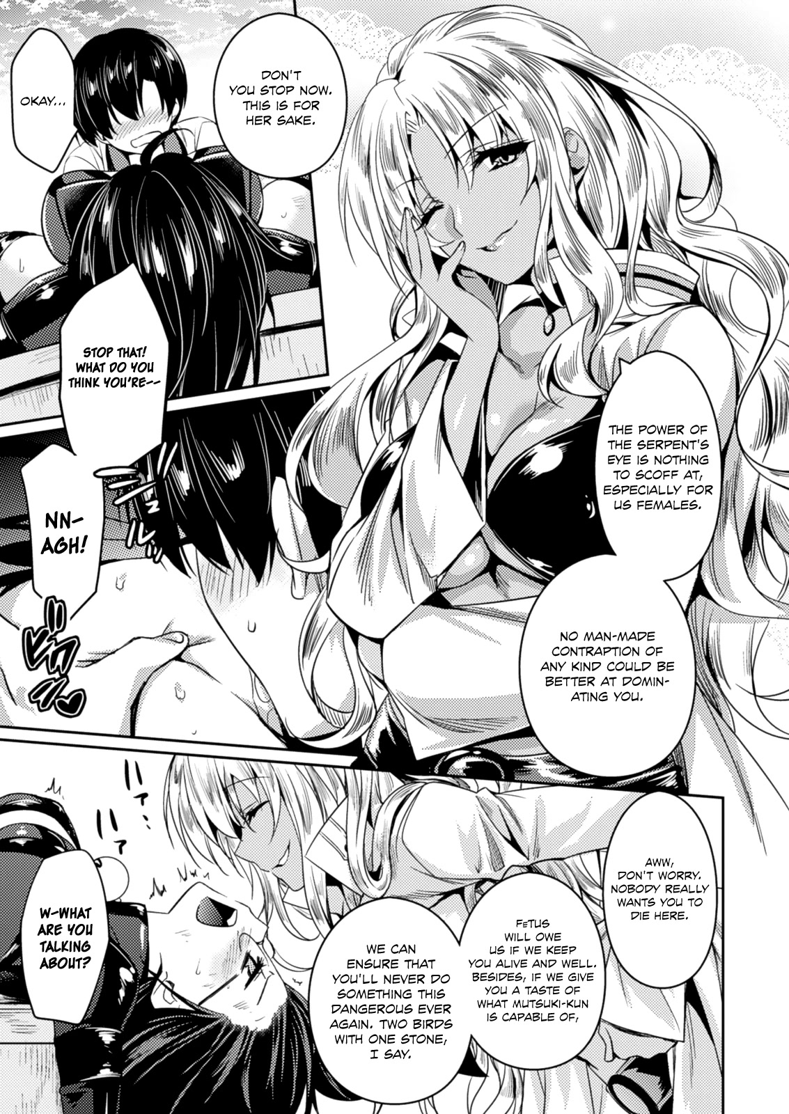 Shishunki na Adam chapter 21 page 20