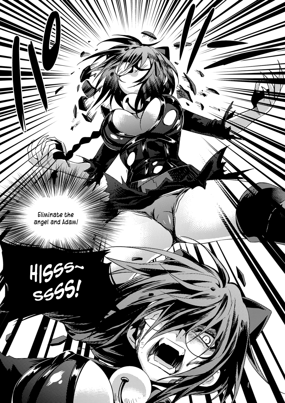 Shishunki na Adam chapter 21 page 3