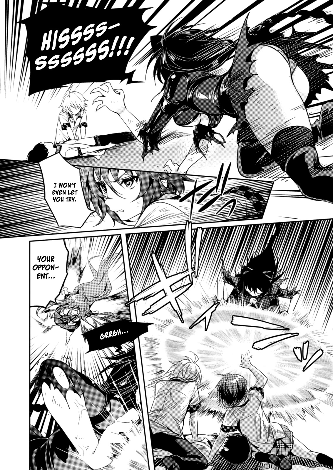 Shishunki na Adam chapter 21 page 4