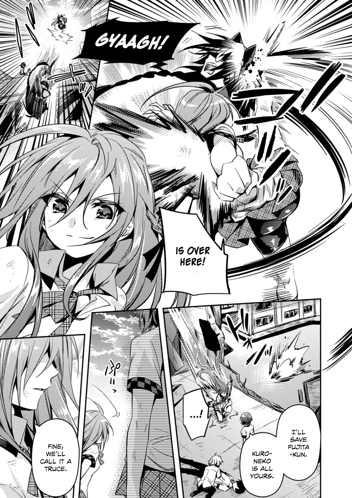 Shishunki na Adam chapter 21 page 5