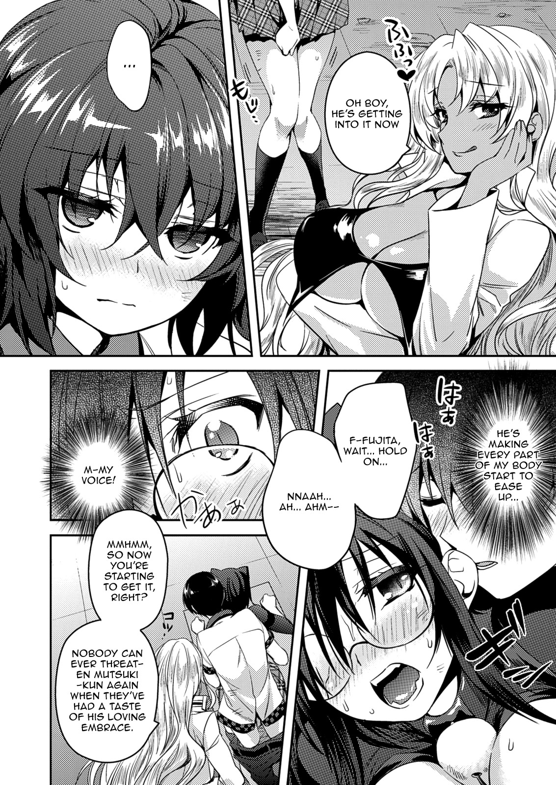 Shishunki na Adam chapter 22 page 10