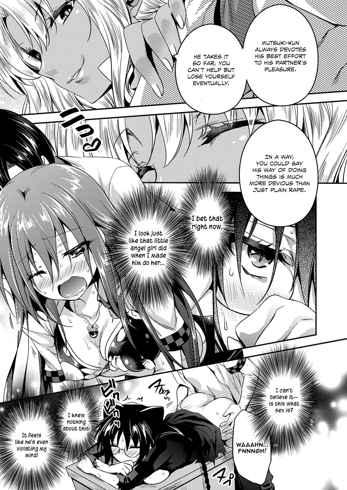 Shishunki na Adam chapter 22 page 11