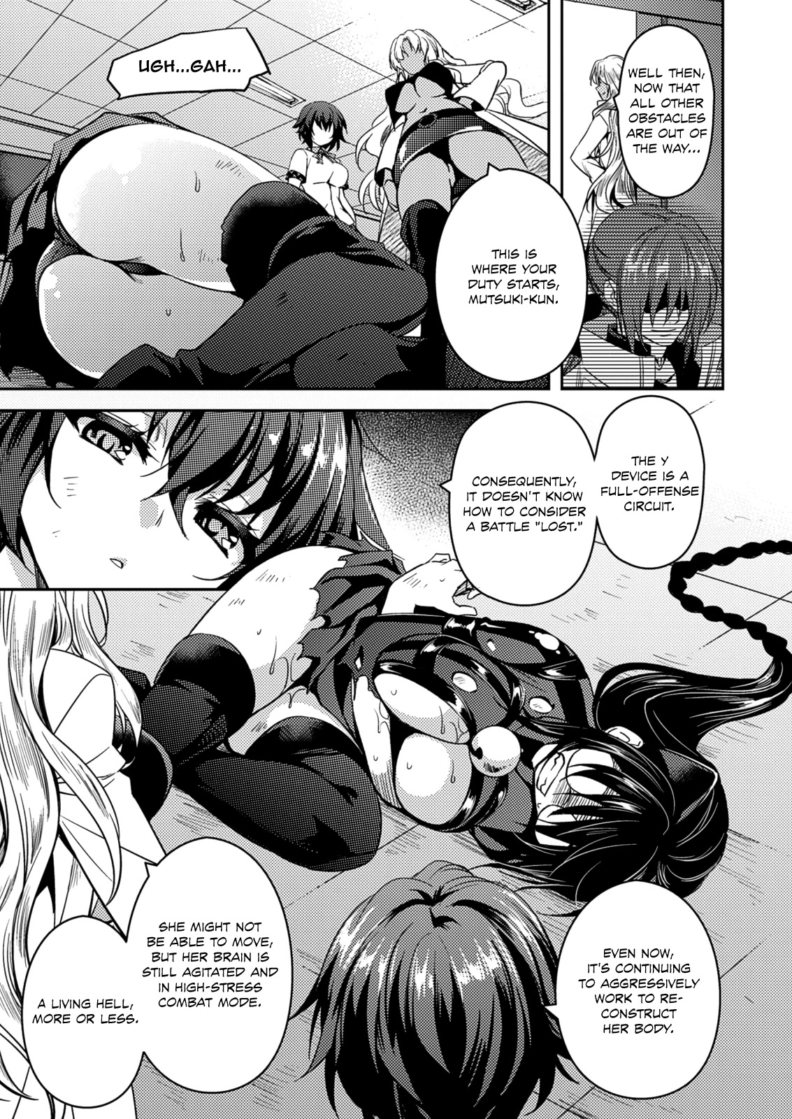 Shishunki na Adam chapter 22 page 5