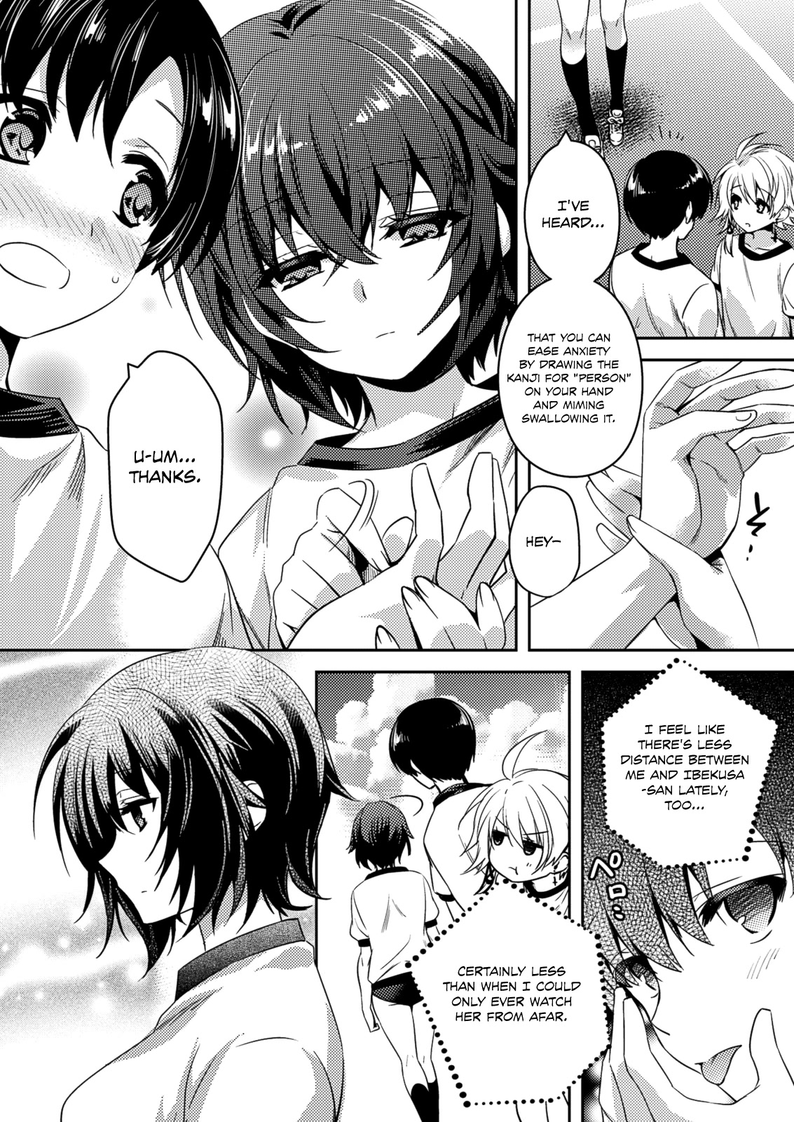 Shishunki na Adam chapter 23 page 10