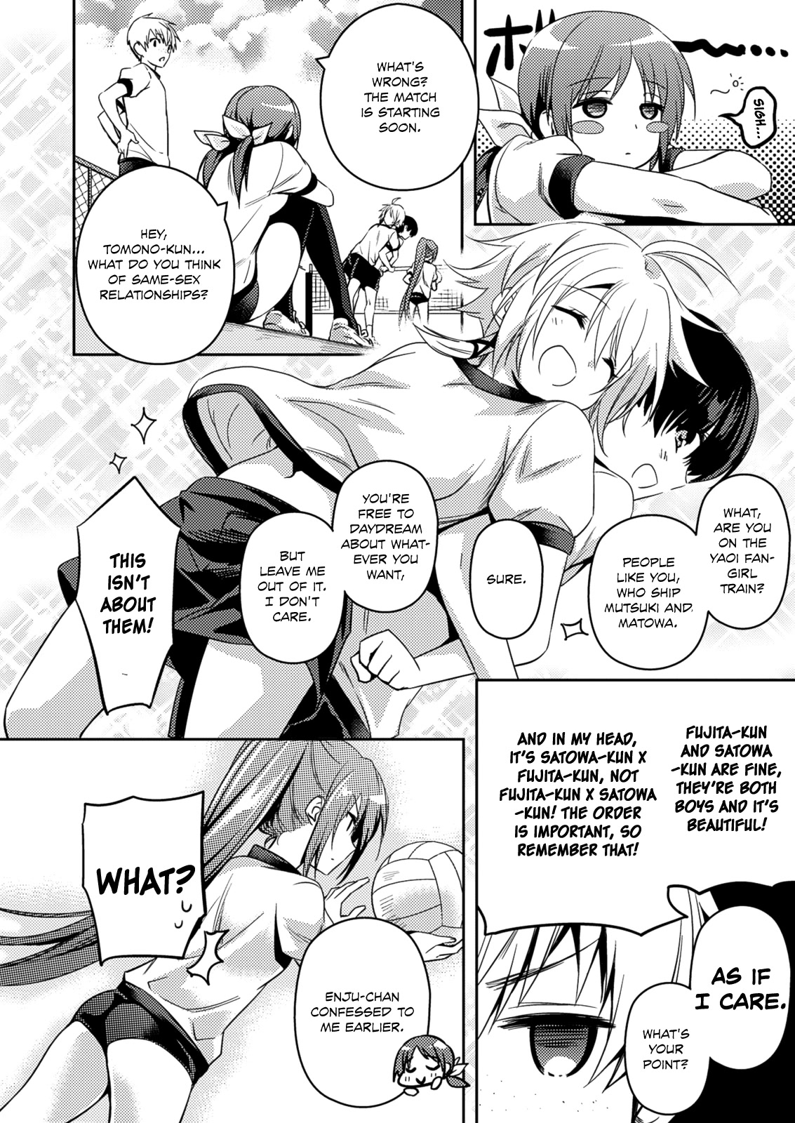 Shishunki na Adam chapter 23 page 12