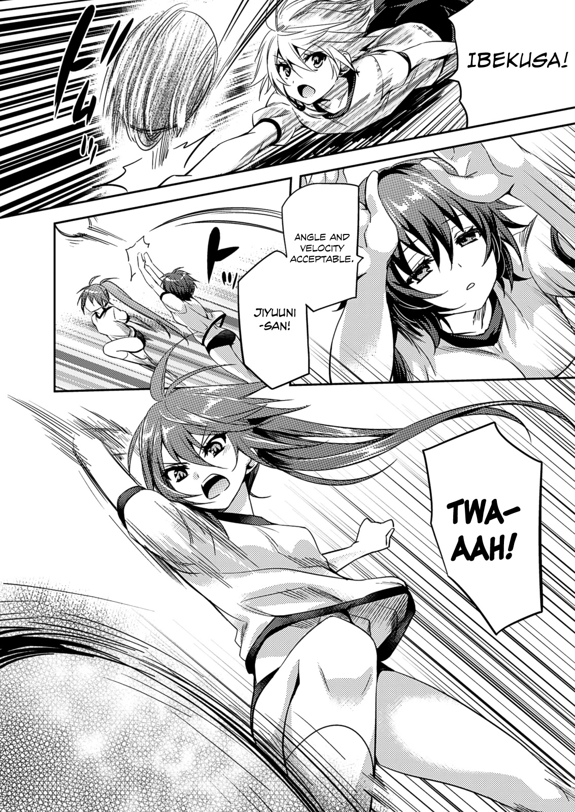 Shishunki na Adam chapter 23 page 14