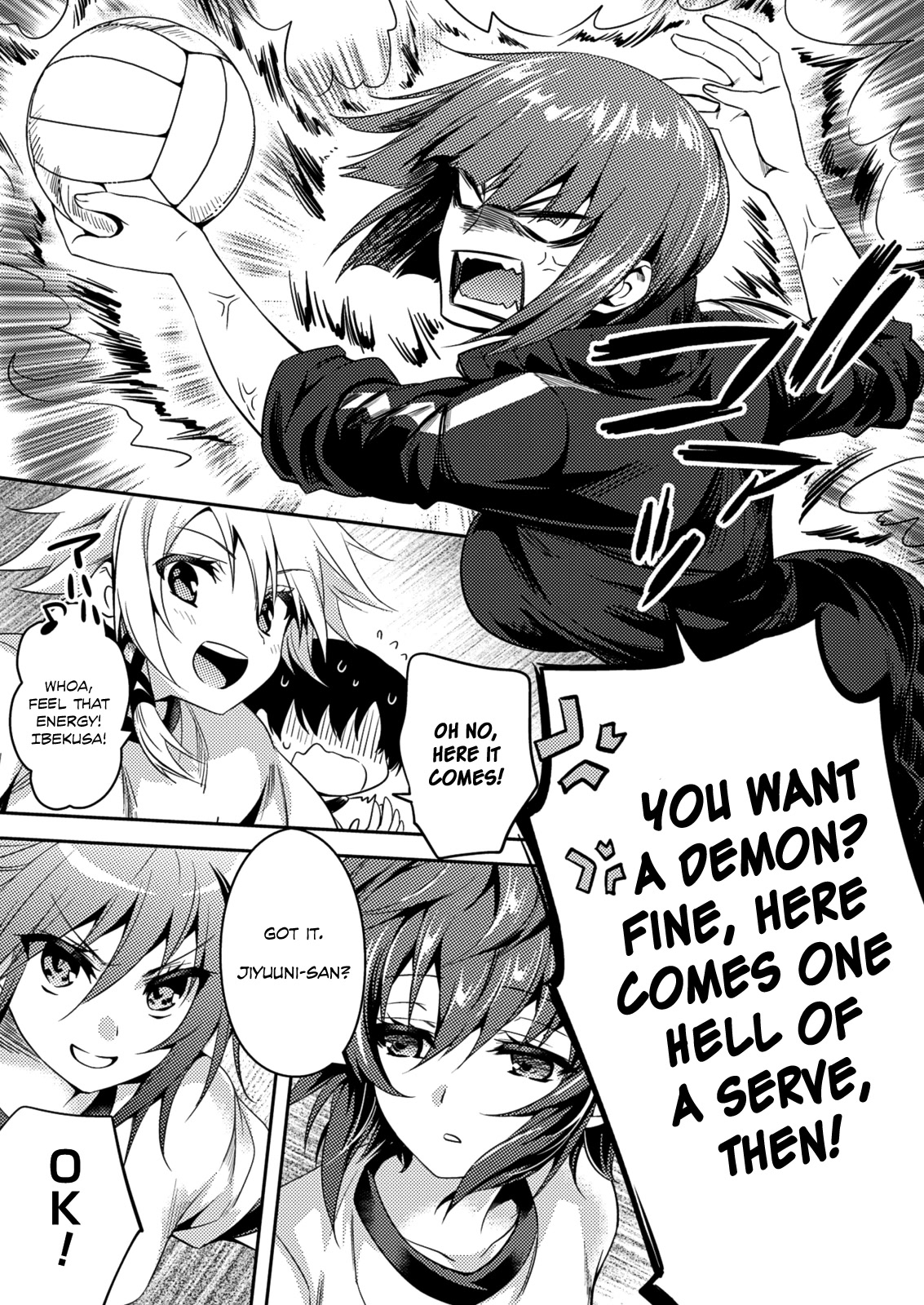 Shishunki na Adam chapter 23 page 17