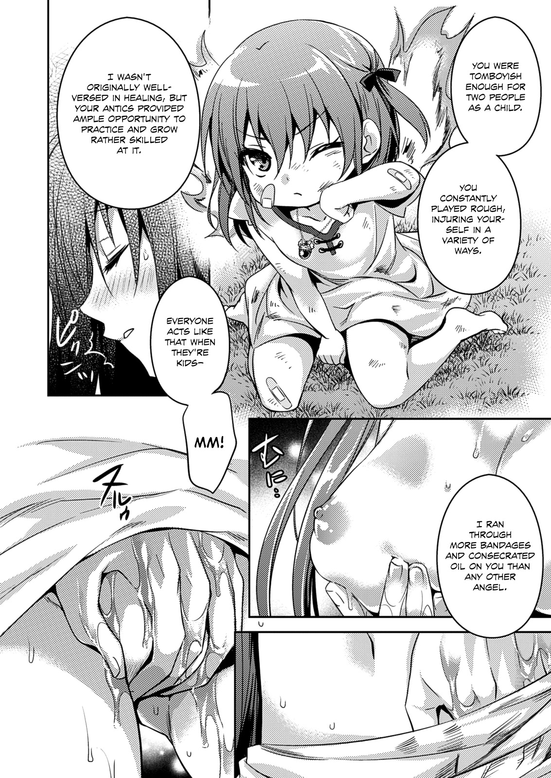 Shishunki na Adam chapter 23 page 6