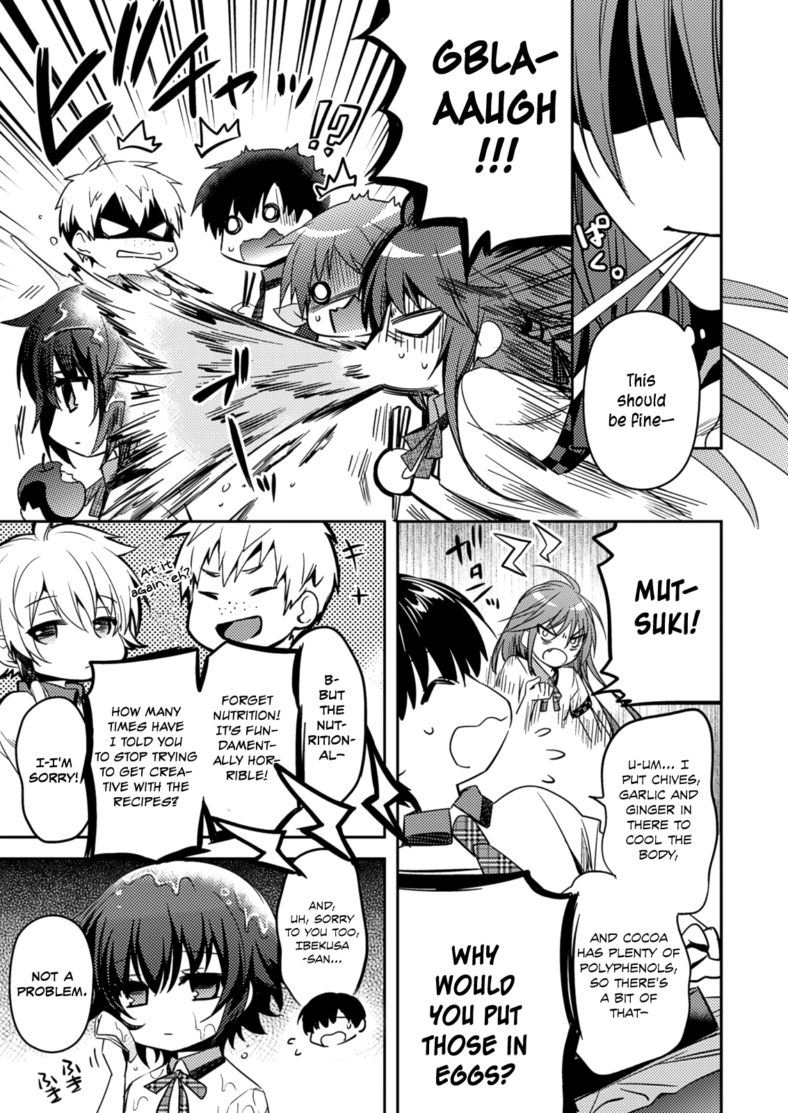 Shishunki na Adam chapter 24 page 11