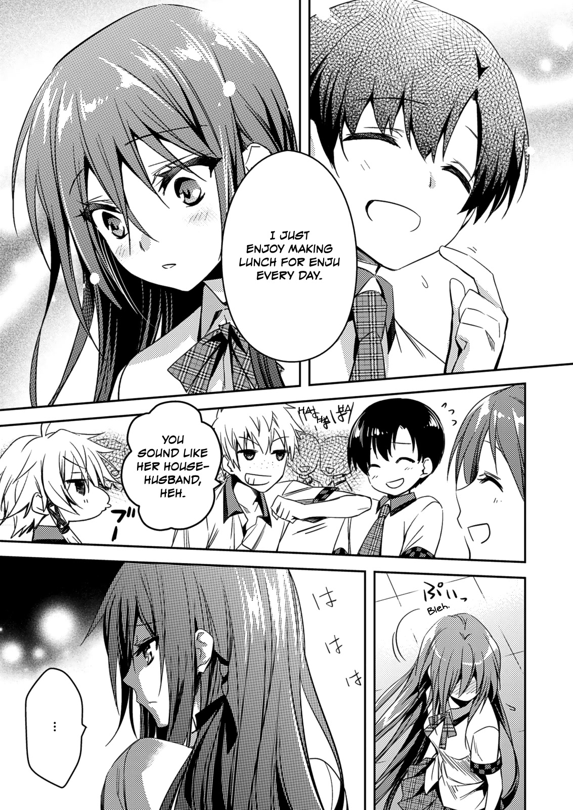 Shishunki na Adam chapter 24 page 13