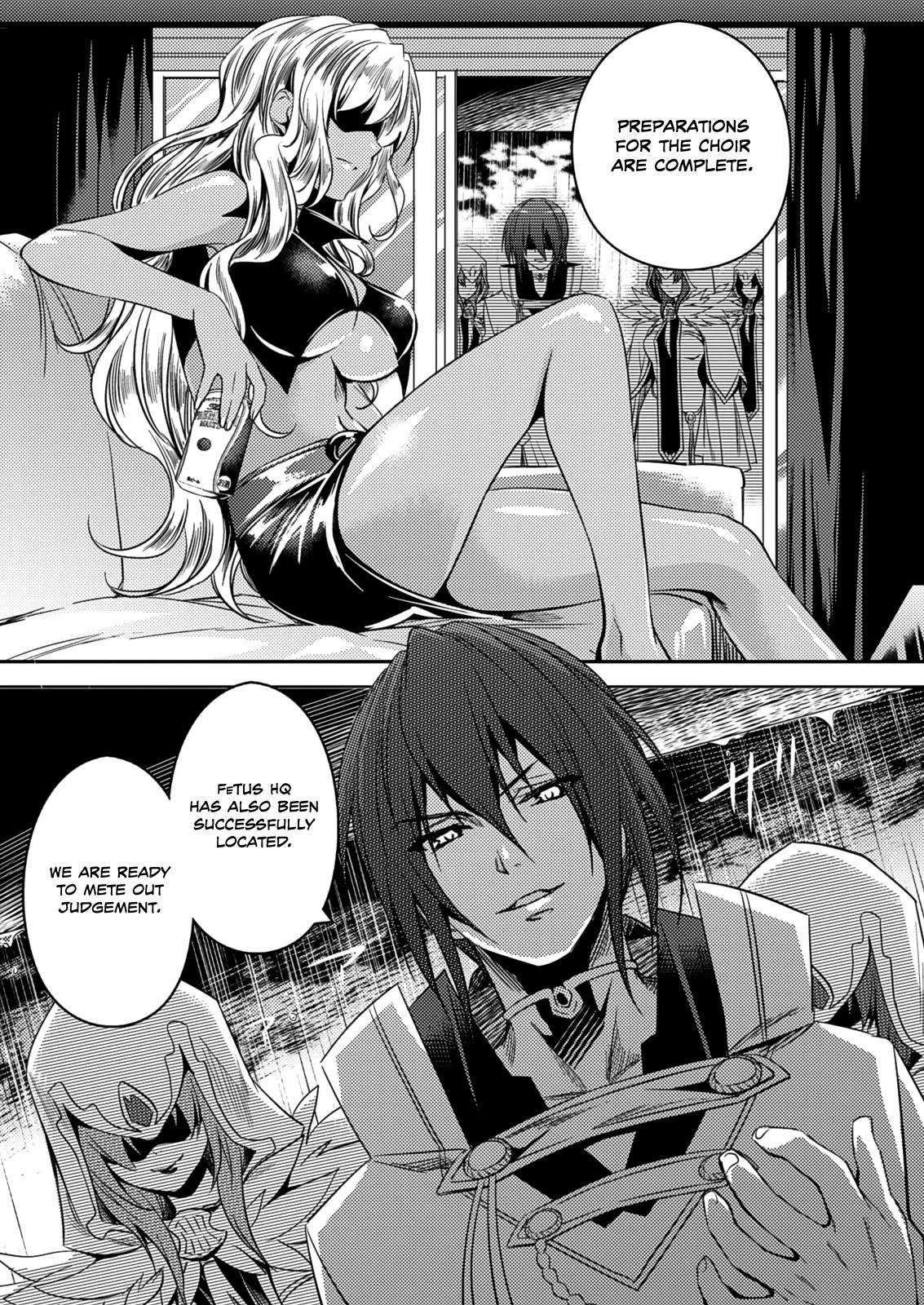 Shishunki na Adam chapter 24 page 15