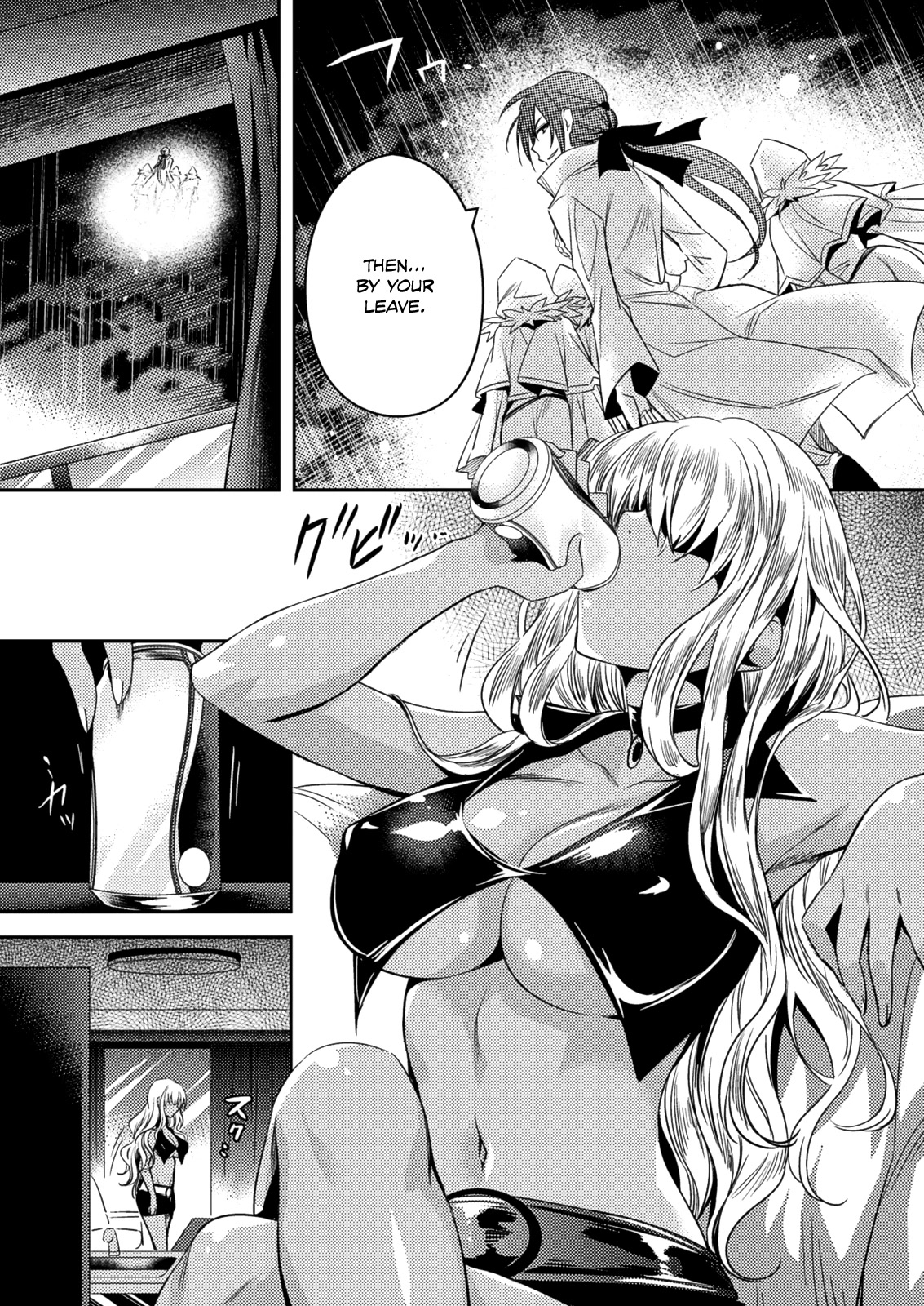 Shishunki na Adam chapter 24 page 17