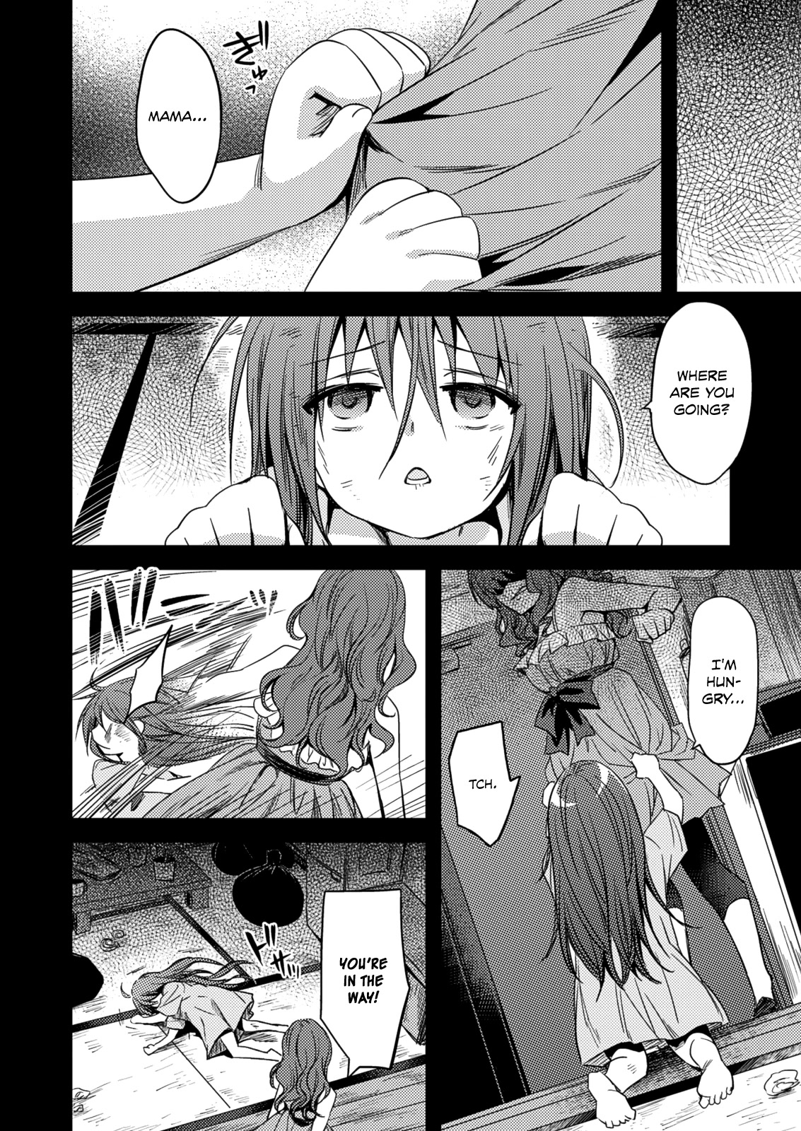 Shishunki na Adam chapter 24 page 6