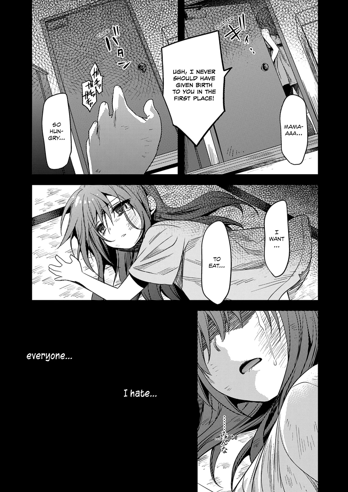 Shishunki na Adam chapter 24 page 7