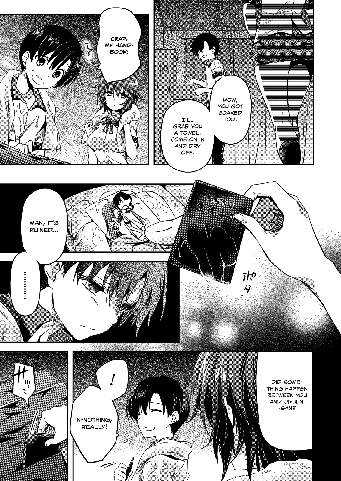 Shishunki na Adam chapter 25 page 11