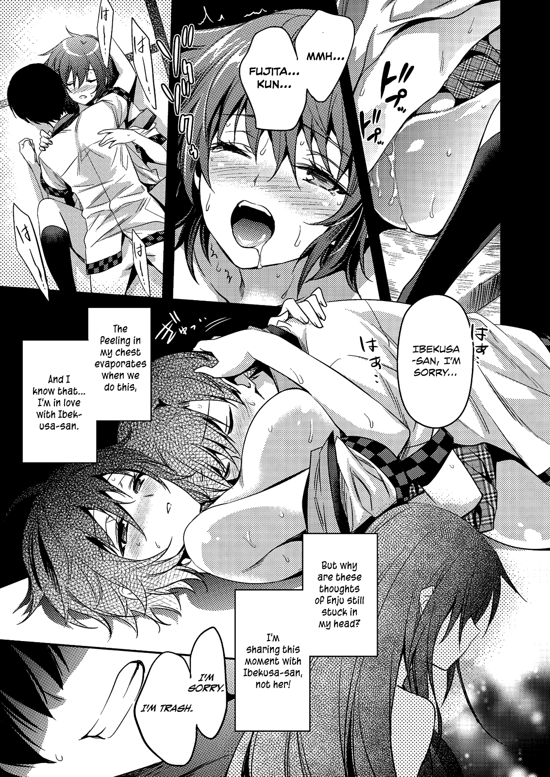 Shishunki na Adam chapter 25 page 15