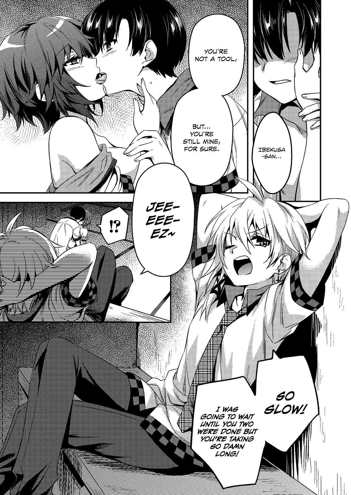 Shishunki na Adam chapter 25 page 17