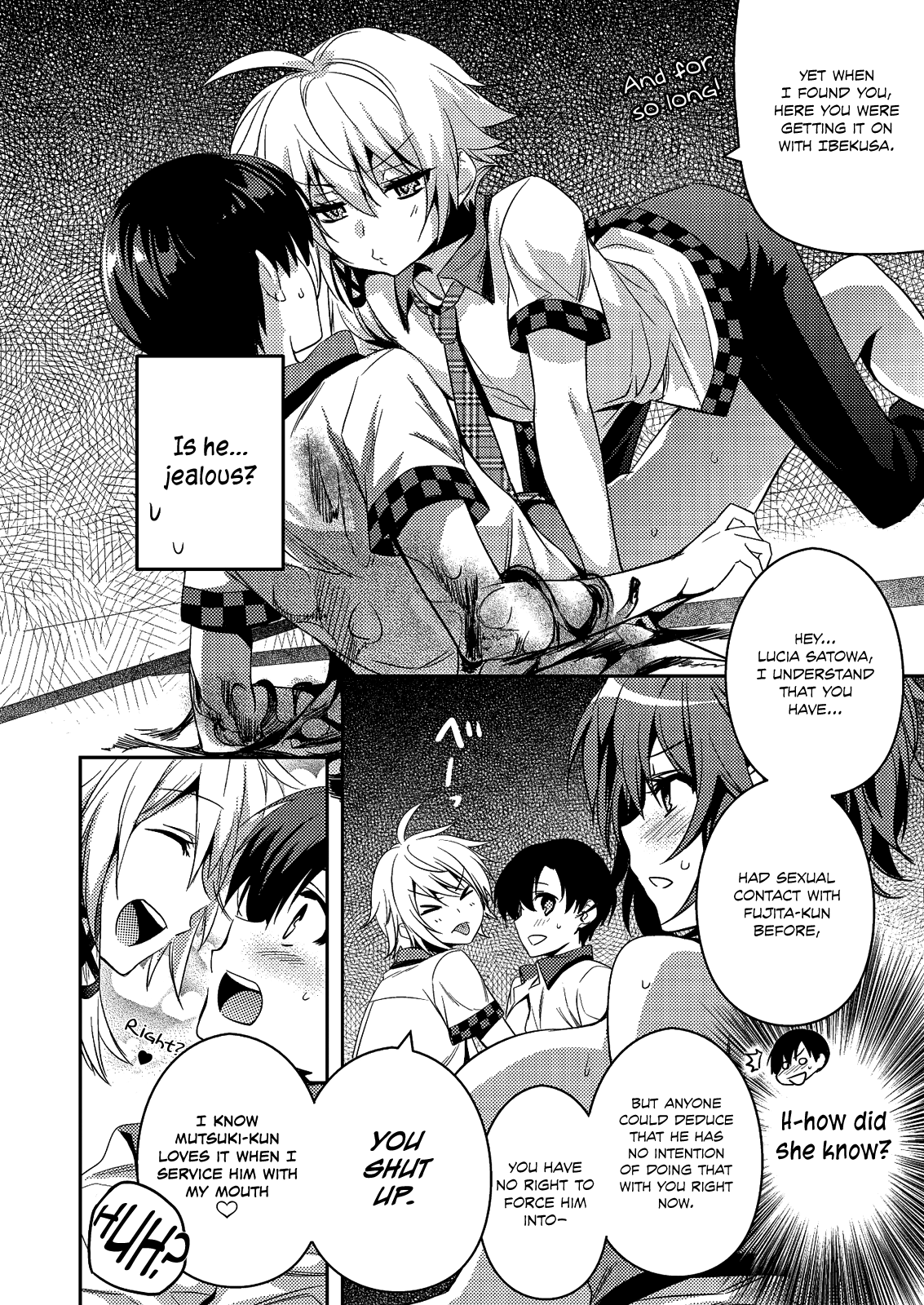 Shishunki na Adam chapter 25 page 20