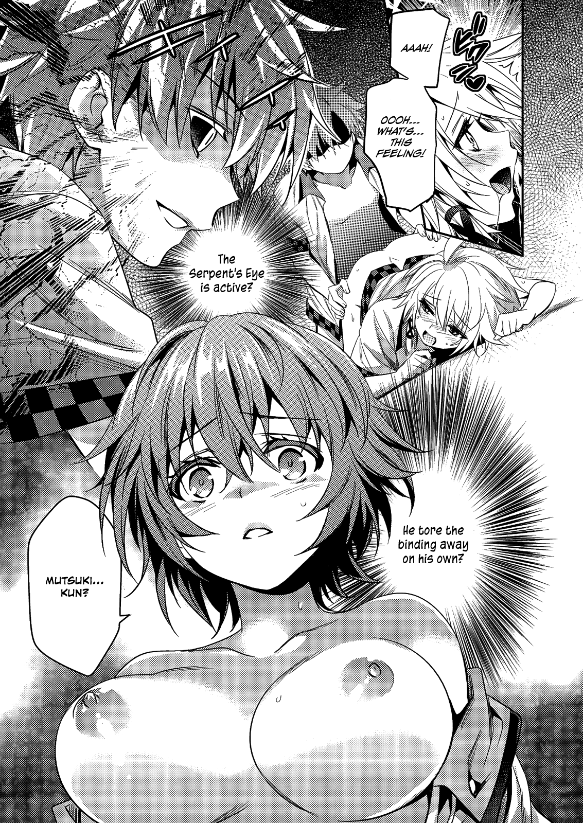 Shishunki na Adam chapter 25 page 25