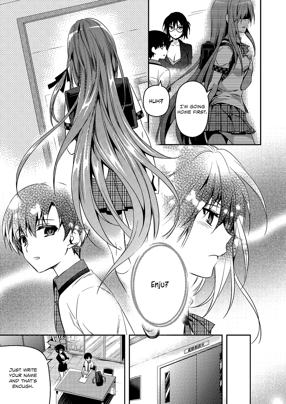 Shishunki na Adam chapter 25 page 3