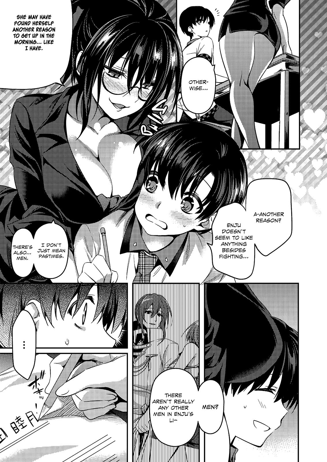 Shishunki na Adam chapter 25 page 5