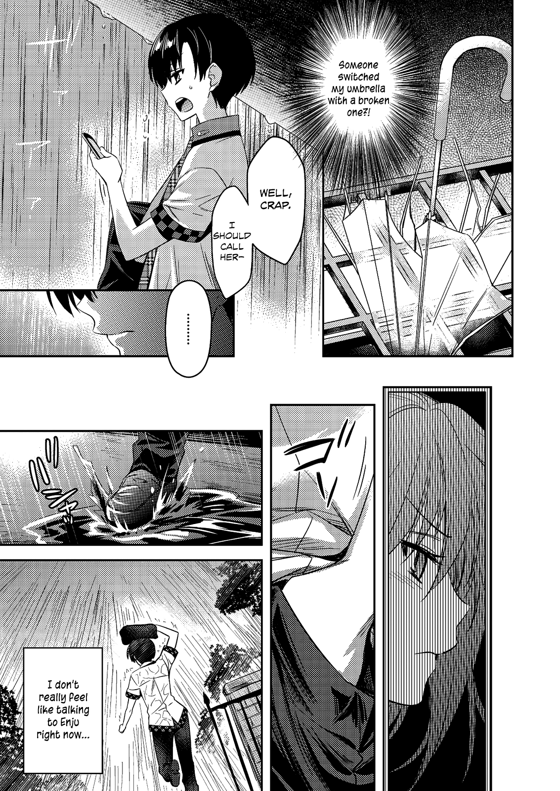 Shishunki na Adam chapter 25 page 7