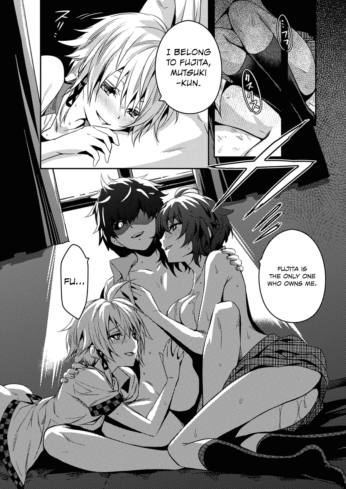 Shishunki na Adam chapter 26 page 10