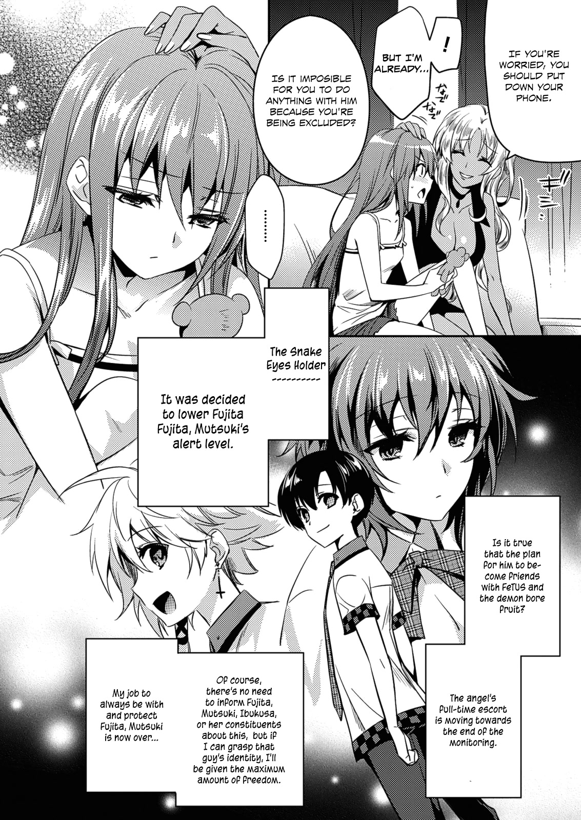 Shishunki na Adam chapter 26 page 2