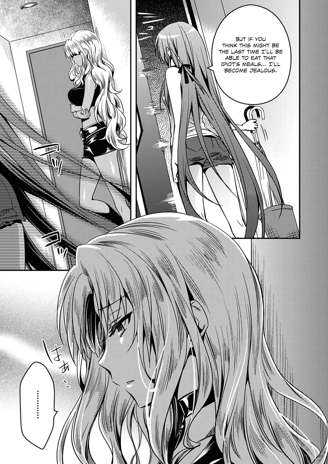 Shishunki na Adam chapter 26 page 5