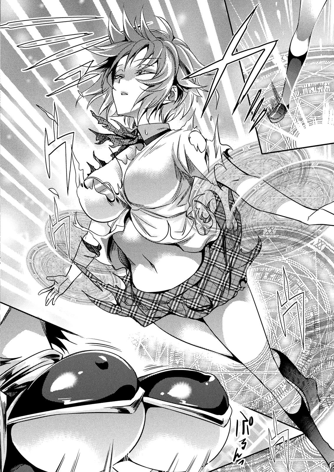 Shishunki na Adam chapter 27 page 10