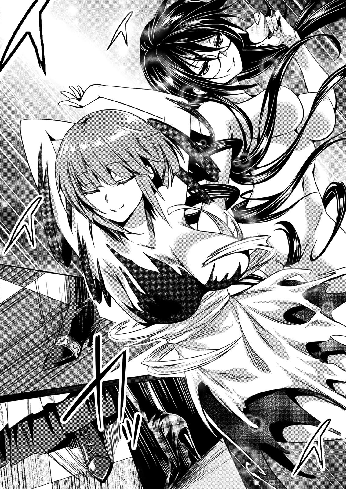 Shishunki na Adam chapter 27 page 12