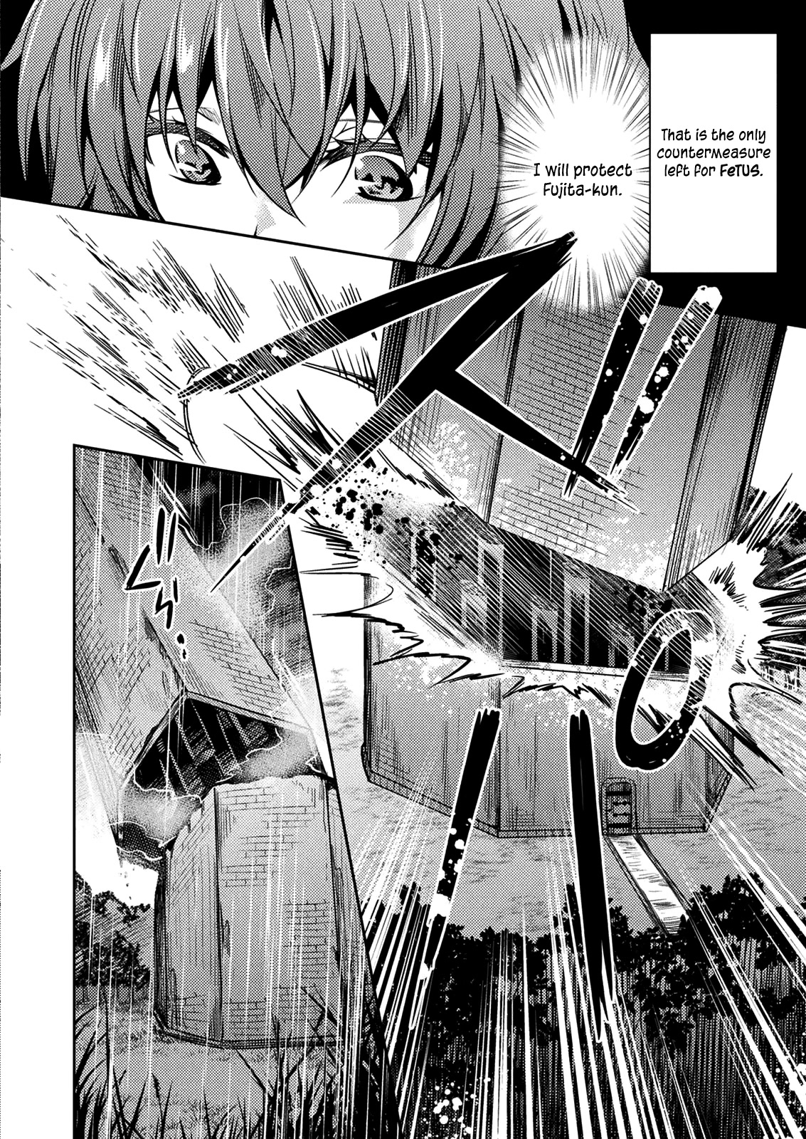 Shishunki na Adam chapter 27 page 16