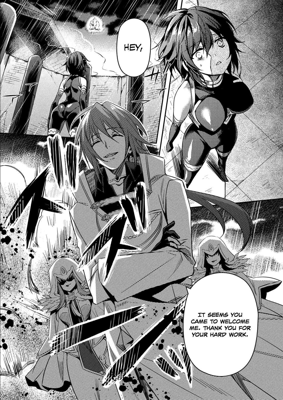 Shishunki na Adam chapter 27 page 17