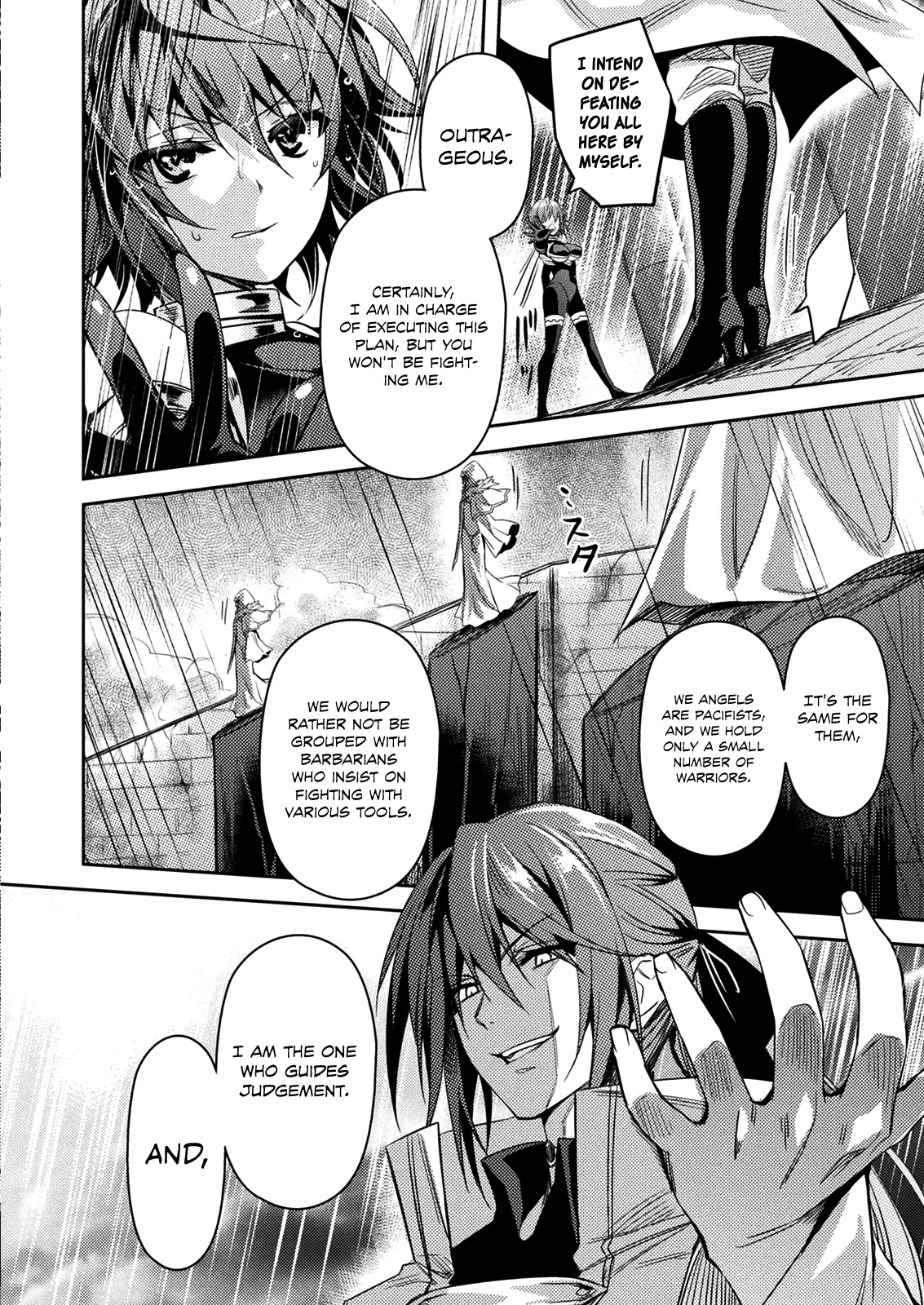 Shishunki na Adam chapter 27 page 18