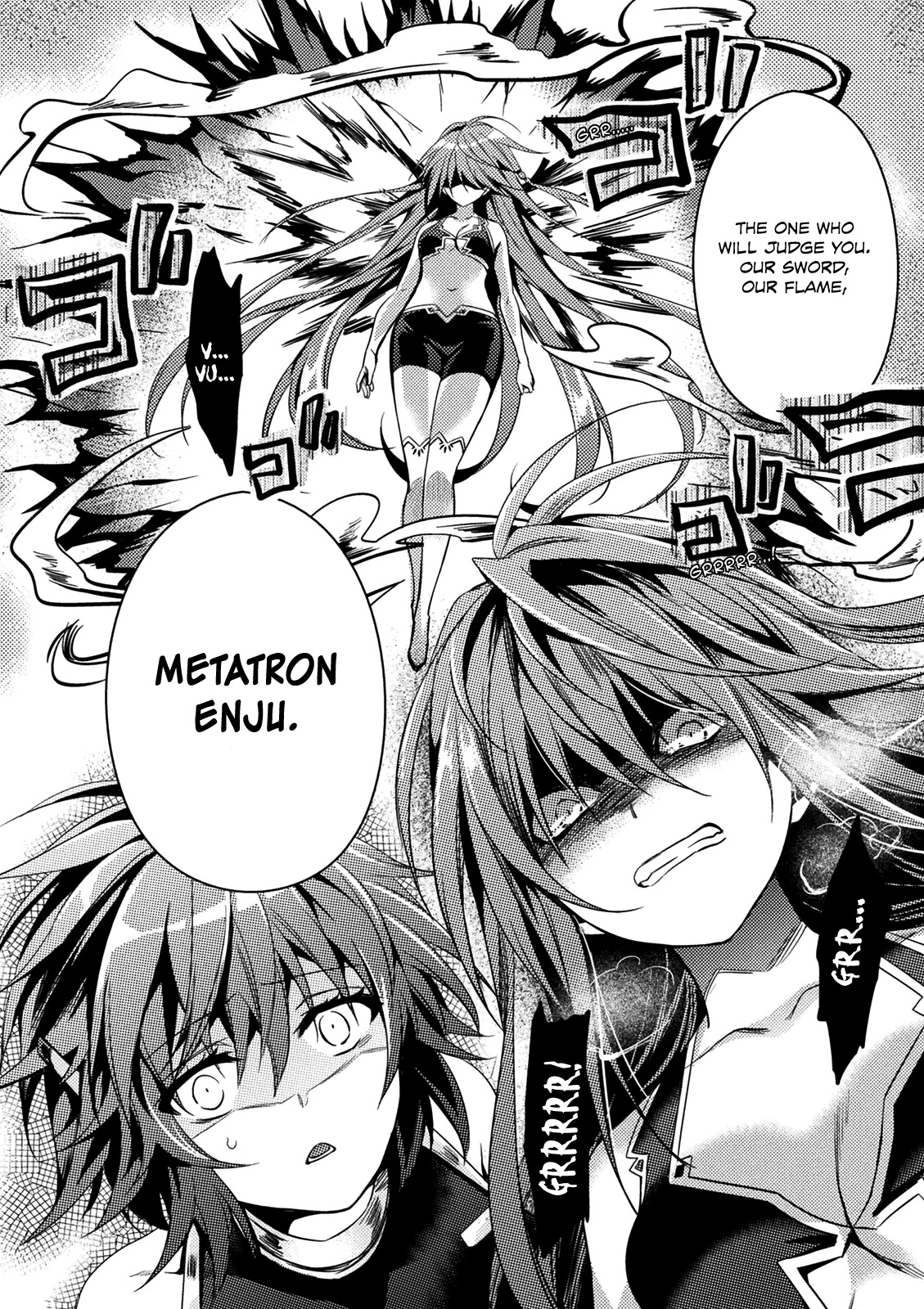 Shishunki na Adam chapter 27 page 22