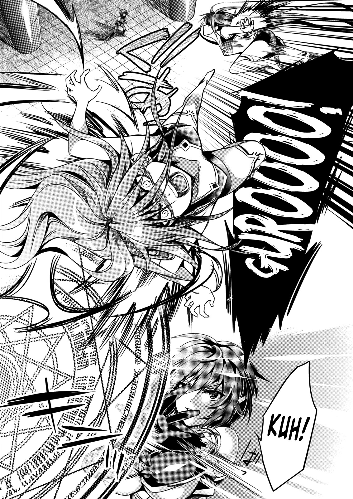 Shishunki na Adam chapter 27 page 23