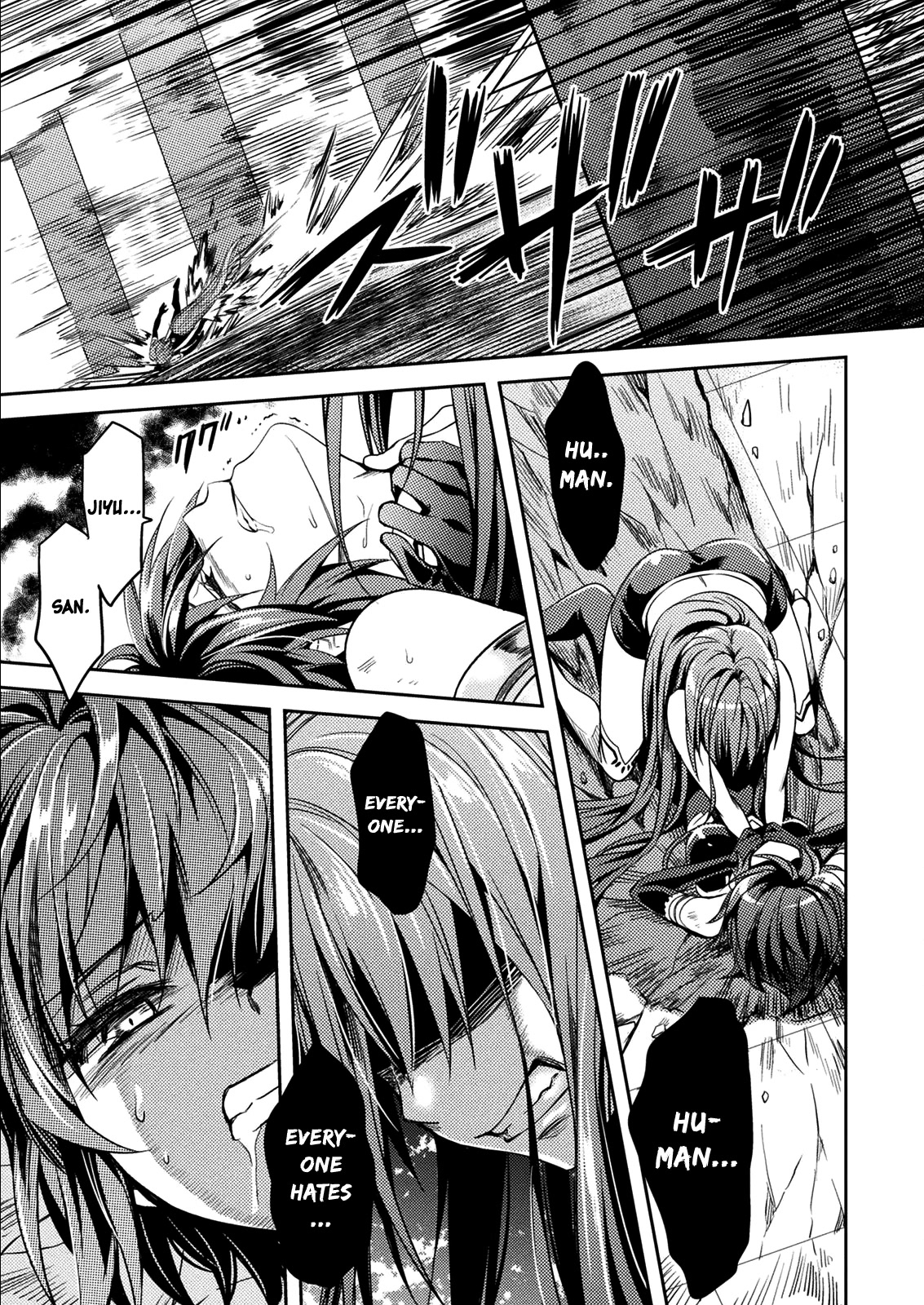 Shishunki na Adam chapter 27 page 25