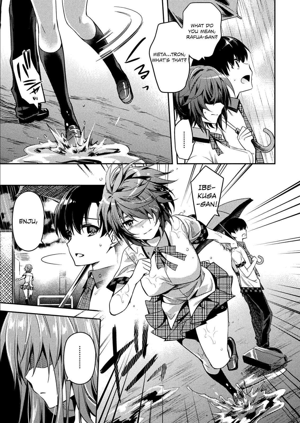 Shishunki na Adam chapter 27 page 3